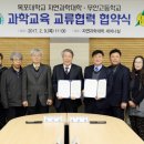 무안고등학교 이미지