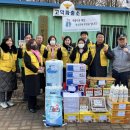 고덕2동주민센터 이미지