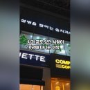 솔치과의원 네이버블로그