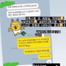 [공지] 8.26일~29일✔️보미다이어트환 페보미디톡스환 보미환
