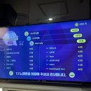 아이콘 코인노래연습장 이미지