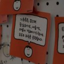 (주)파이엔터테인먼트 | [TN 위클리 컬처] 12월 첫째 주 문화 3선…‘허들’·‘오프더레코드’·‘라이프 오브 파이’