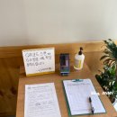 박쉐프 슈가네돈카츠 이미지