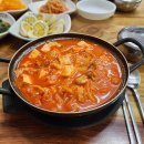 만수감자탕생삼겹 이미지