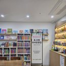 [육아]몬테베베(대평동)