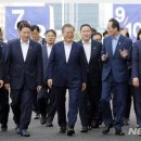개밥공장
