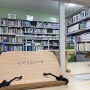 신안군립도서관 이미지