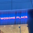 도로명미표시 이미지