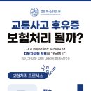 다산지금한의원 이미지