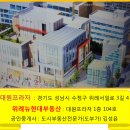 놀짱 오락실 이미지