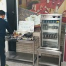 주암(순천방향)휴게소 이미지