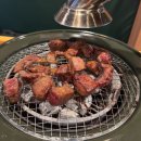 숯불맛고기