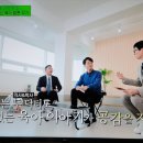(유)그린박사