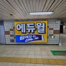 성신광고