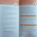 고은빛네일
