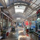 묵호시장 이미지