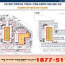 지산약국 주변 이미지