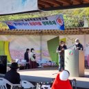 송금리경로당 이미지