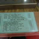 테마덮밥 이미지