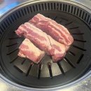 삼오왕소금구이