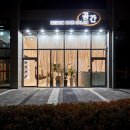 101 헤어살롱 이미지