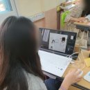 임실기림초등학교