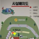 호수랑 오토캠핑장 네이버블로그