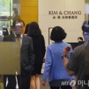 김앤장디자인 이미지