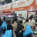스토리 푸드 네이버블로그