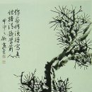 이당 Daum카페