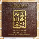 마포진짜원조최대포집 Daum카페