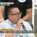 국제스포츠전문지도자협회