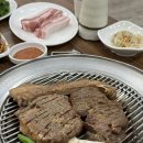 갈비본가 두툼한숯불갈비 이미지