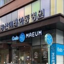 광산수완미래아동병원 이미지