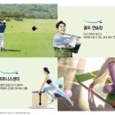 화북골프연습장 이미지