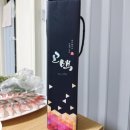 회곡2 | [리뷰]자색고구마의 감칠맛이 매력적인 전통주 추천 ‘회곡양조장 고백주’