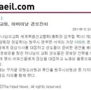 서곡리 경로당 이미지