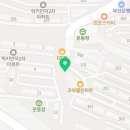 도나잉글리쉬영어학원