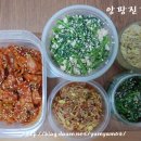 행복한 반찬 이미지