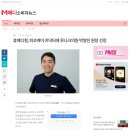 더케이메디칼(주) 이미지