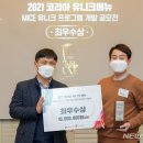 클레이아크김해 이미지