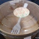 (Goody sand)구디샌드 이미지