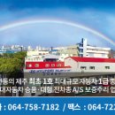 성지자동차공업사 네이버블로그