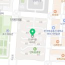 온누리대림약국 이미지