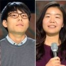 k팝스타4 정승환,박윤하,에이다웡의 꾸밈없는 자연스러움 이미지