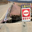 미곡천 이미지