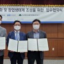 부산사회적경제네트워크