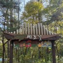 고래푸드마트(주) 이미지