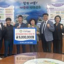 명실상주스포츠클럽