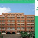 분당아람고등학교 이미지